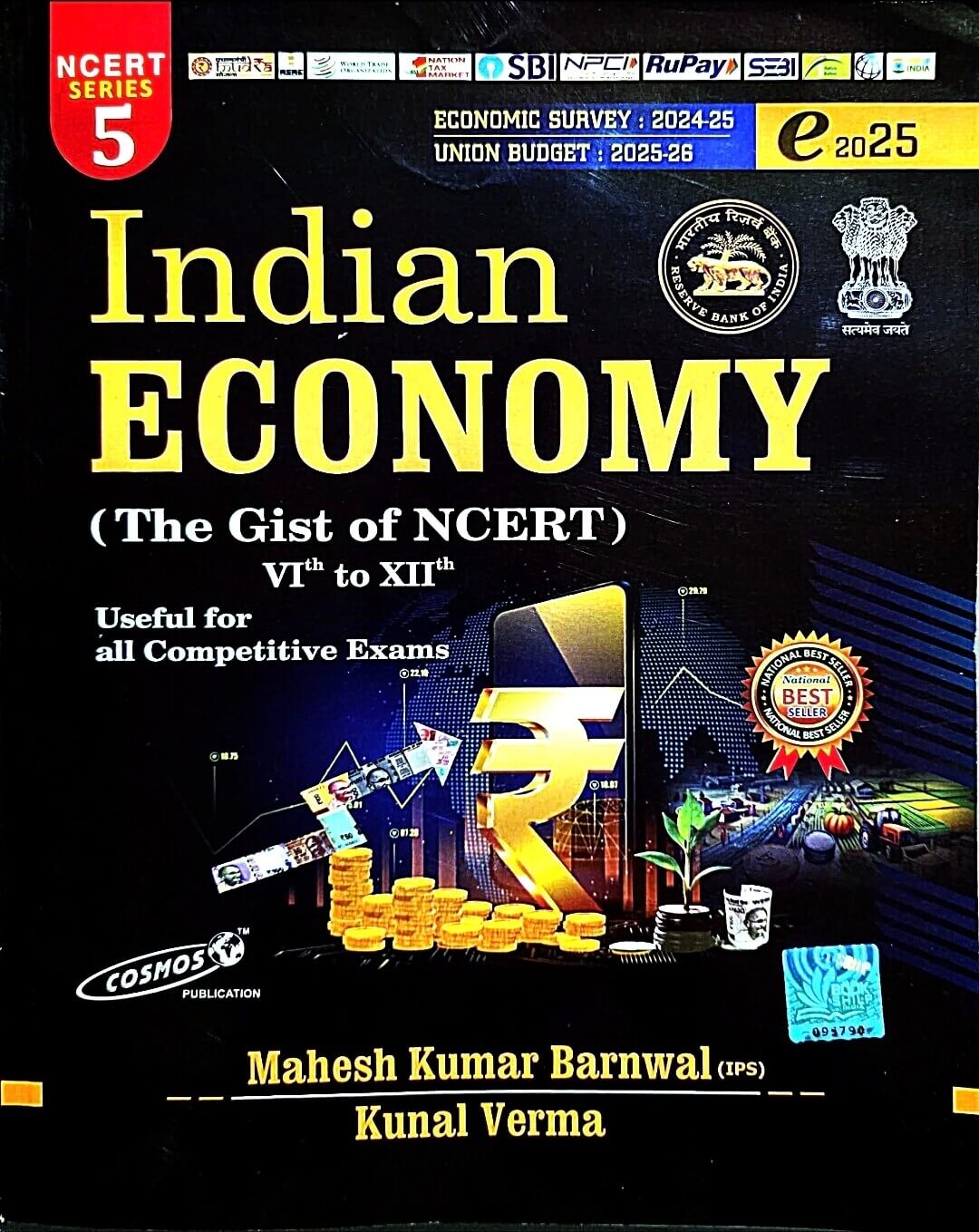 Cosmos,Indian Economy Eng.m