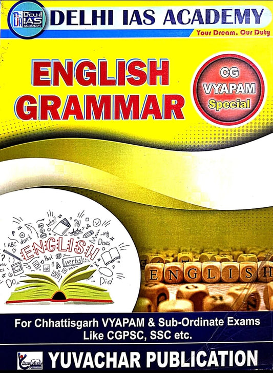 Yuvachar, English Grammar