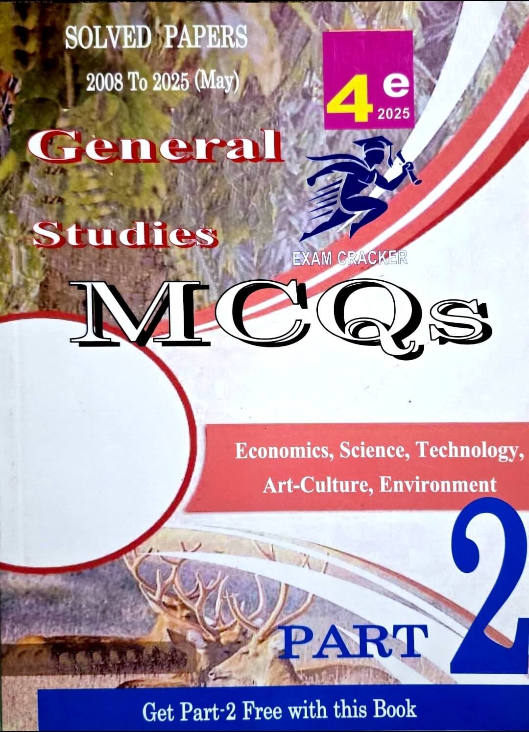 Exam Cracker, General Studies MCQs, Solved Papers Part 1 + Part 2 Free Eng.m
