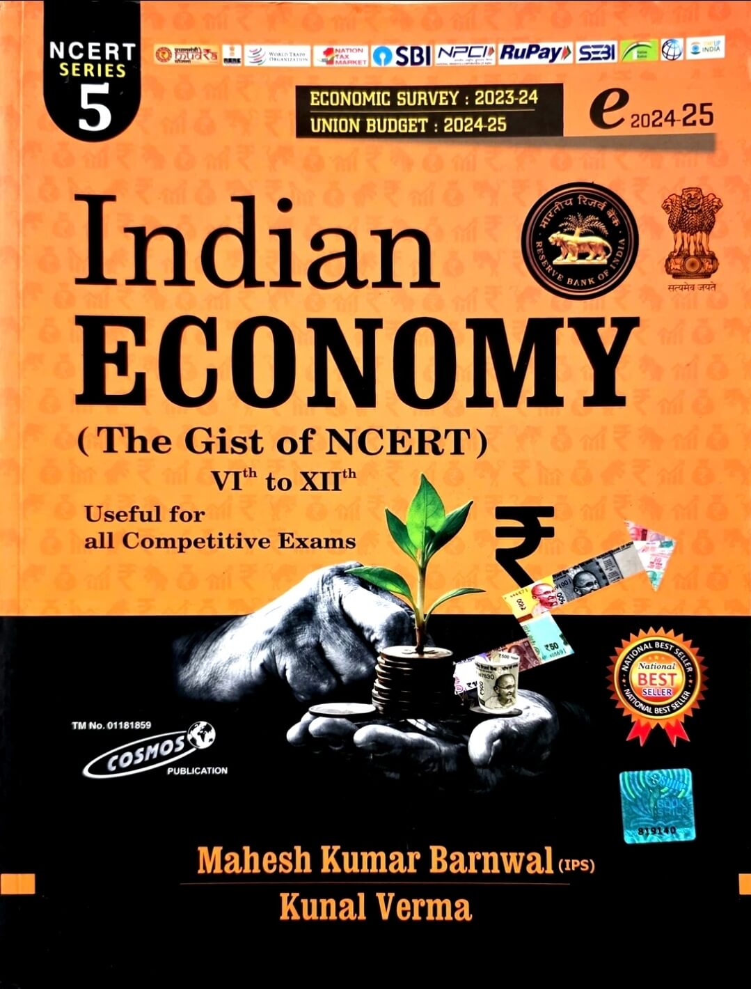 Cosmos,Indian Economy NCERT Based Eng.m
