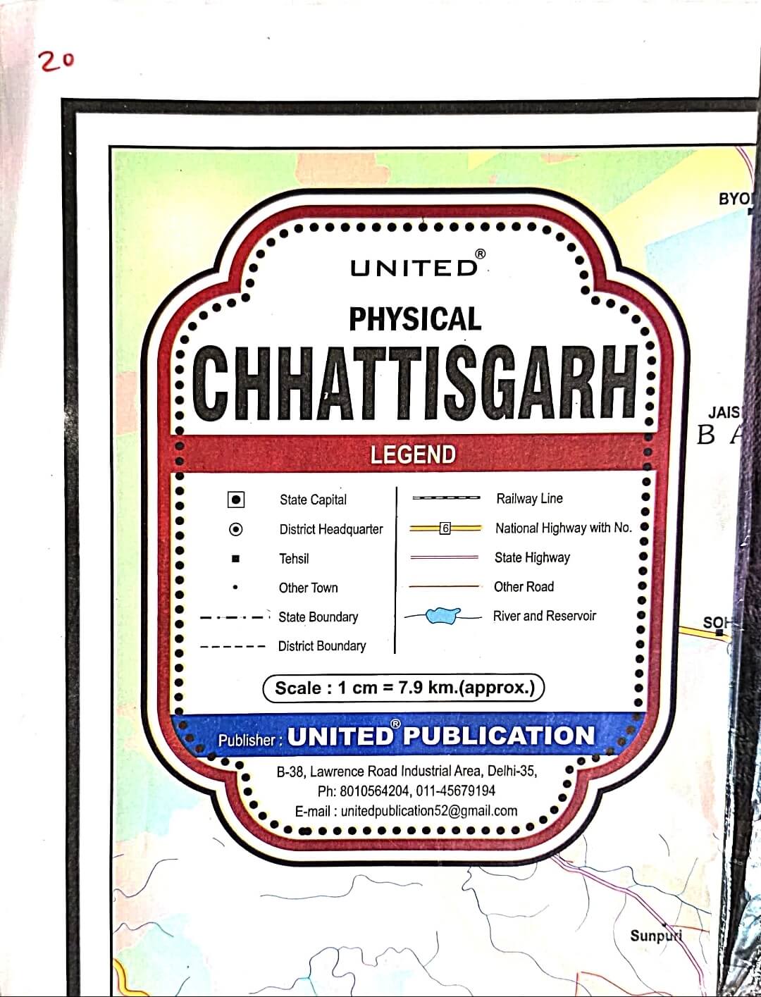 Map | Folding Chhattisgarh Physical Eng.m