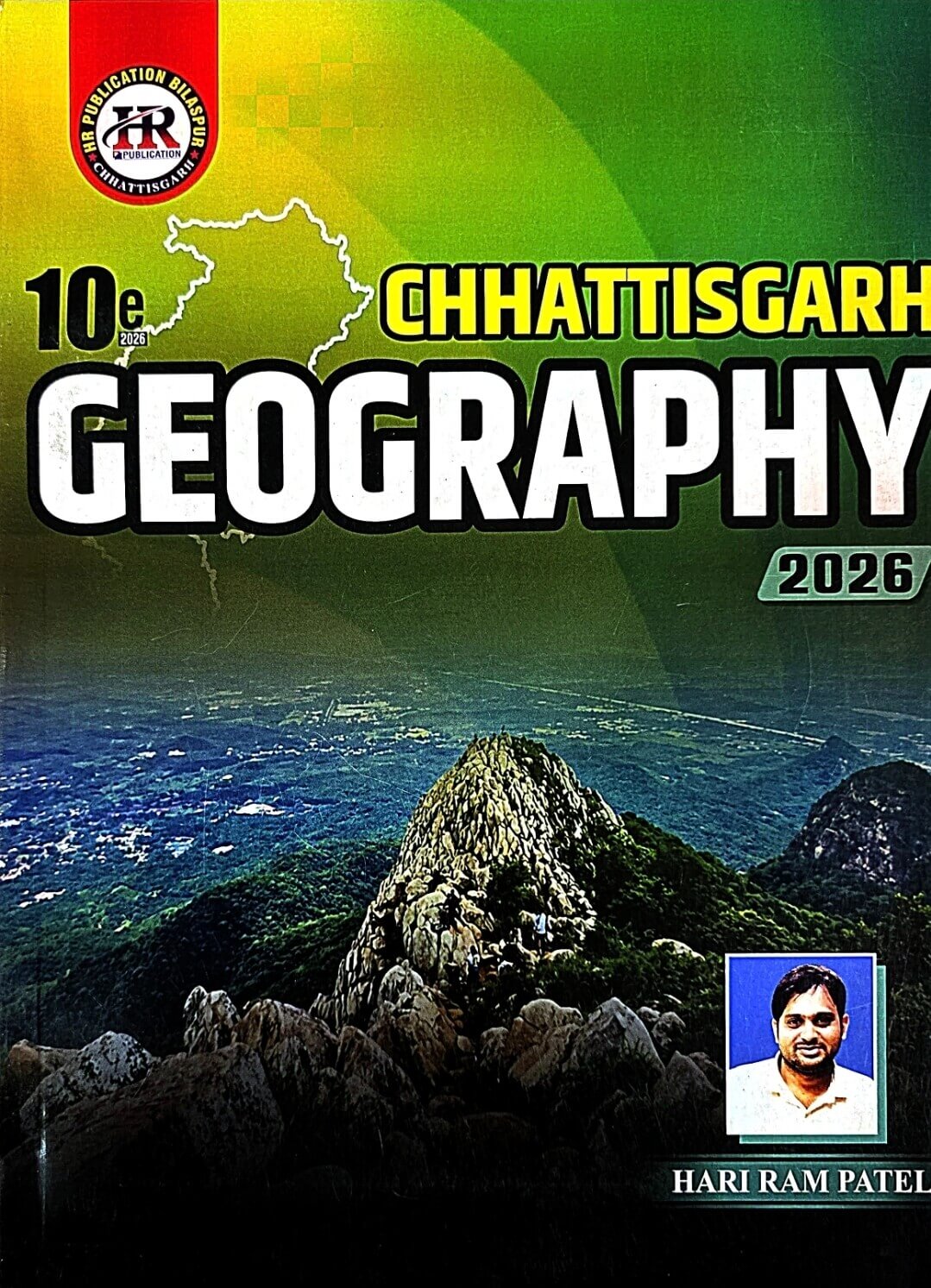 HR Chhattisgarh Geography Eng.m