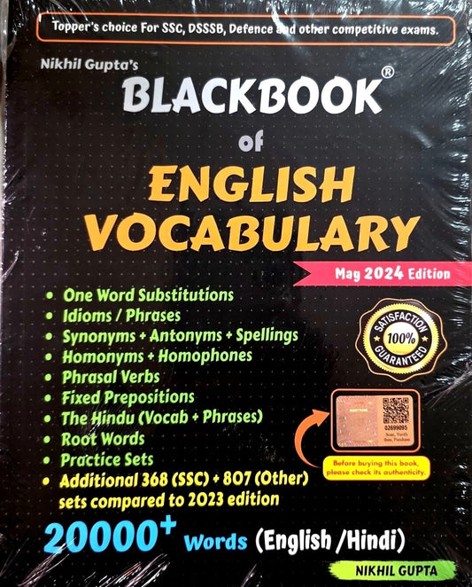 Black Book of English vocabulary